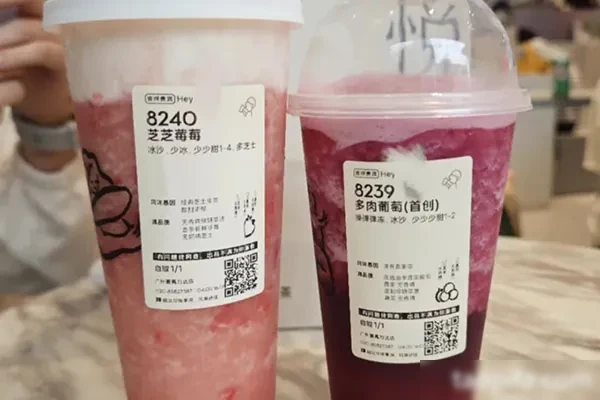 喜茶奶茶全套技术配方和视频教程-香源配方网