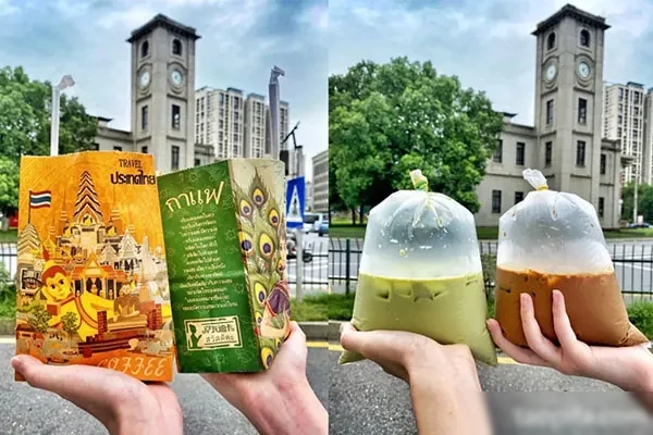 东南亚口味正宗东南亚特色 老挝冰咖啡+泰式奶茶,地道配方-香源配方网