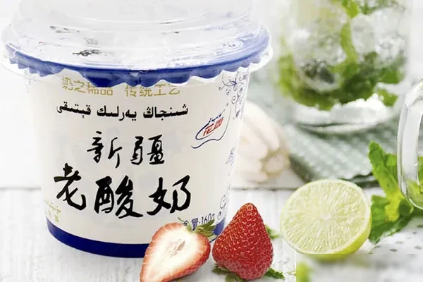 新疆老酸奶视频教程-香源配方网