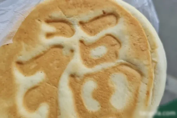 网红冯记口福饼技术配方和视频教程-香源配方网