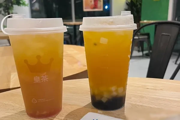 图片[1]-皇茶技术资料-香源配方网